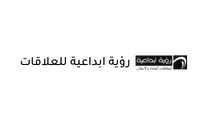 رؤية ابداعية