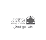 نطاق 2