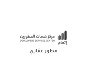 نطاق 5